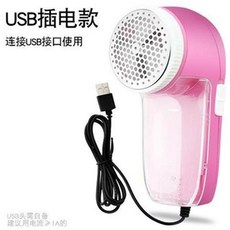 f14a14f139e1b853fb22af5c8014e0c6c1a2dd116109f0932bea0f8be5c2.jpg