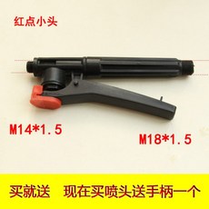 지베렐린처리기