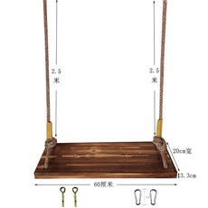 공원 놀이터 야외용 로프 원목 줄 스 안장 나무의자 50cm 기구 실내 그네, 카바이드 도톰 오버사이즈 60cm 인테리어, 1개