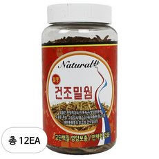 내츄럴한 열풍 건조 밀웜 대, 88g, 12개