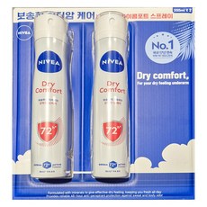 니베아 데오드란트 드라이콤포트 스프레이 2p 겨드랑이 땀 냄새 억제