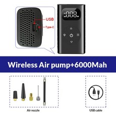 아이나비에어펌프