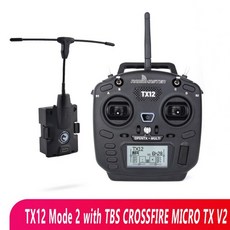 tx12컨트롤러