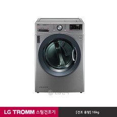 [K쇼핑][LG] TROMM 건조기 STEAM ThinQ RH16VTD (트루스팀/16kg), 일반설치