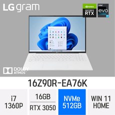 [RTX 3050 탑재] LG전자 2023 그램16 16Z90R-EA76K - 사은품 증정, 스노우화이트, 코어i7, 512GB, 16GB, WIN11 Home