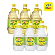 [오뚜기] 양조식초 1.8L 3개+화이트식초 1.8L 3개, 3개
