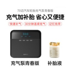 fb935708caf00c07d7917556778d0b1951e3d9c59165e4c352266966d28a.jpg