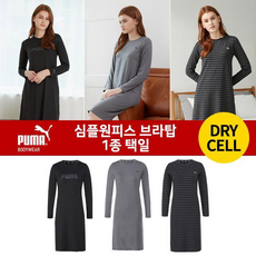 [푸마바디웨어] NEW 여성 웜셀 원피스 브라탑 1종 택일 AFBTFJ91_93