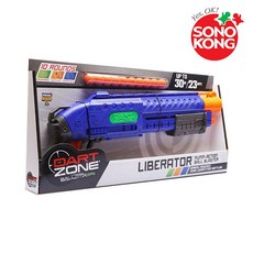 다트존빌런에이터