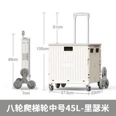 로얄테일즈