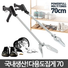 [미싱]_아카시아리빙 다용도집게 70 악어집게 긴집게 편리한집게 만능집게 구두집게★★★☆☆, 이걸로 구매할게요!!
