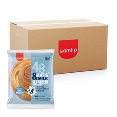 코스트코요커버