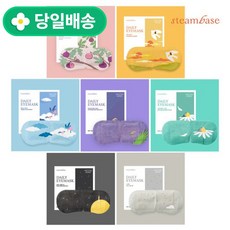 스팀베이스 아이마스크 랜덤 4박스 (1박스 5매입 총 20매입)