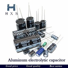 고압전해콘덴서