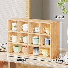 그릇장 컵보드 진열대 상세페이지 격자 벽선반 월넛 다도, H. 오크색 45x60 그리드