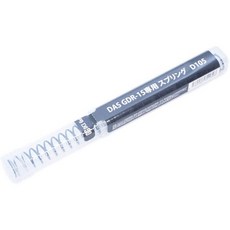 DCI Guns GBLS DAS GDR-15 전용 메인 스프링 (D105), One Color_D105, One Color_D105, 상세 설명 참조0
