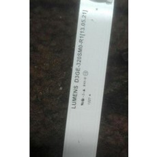 c7e0851255a0c7a9ce7fd2152b85f1a8c312a51a93f5ff785eeb8b3719c5.jpg