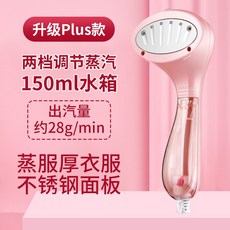 캔디침구살균기