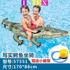 유픽스튜브