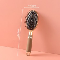 우드일립티컬