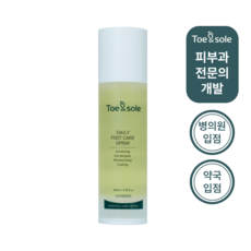 토앤솔 데일리 풋케어 스프레이 발냄새제거제 발각질제거제 티트리레몬그라스, 1개, 100ml, 1개입