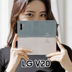 MS 페이퍼무드 LG V20 F800 다이어리 케이스