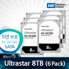 WD 울트라스타 8TB DC HC320 HUS728T8TALE6L4 (6 Pack) 5년 보증 - 울트라스타8tb