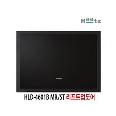 리프트도어