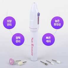 귀에물들어가는거방지