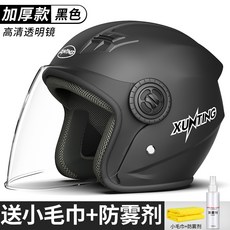 0454143f68f31b7c2b3dace9cfd9dd1211c81d73b0a9ca6946efb971db41.jpg