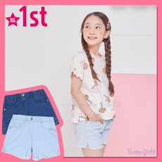로엠걸즈3부데님
