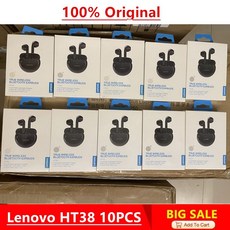 오리지널 레노버 HT38 10개 블루투스 5.0 몰입형 10개 고음질 TWS, HT38 10PCS black