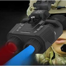 챈투경 야간투시경 야투경 망원경 나이트비전 적외선