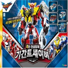 (영실업) 또봇V 정의로운또봇 트윈블레이드 기간트V합체 4단합체 기간트세이버