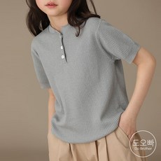 니트반팔남아동