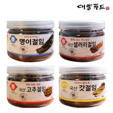 대양dy-303