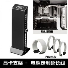 3070ti불칸