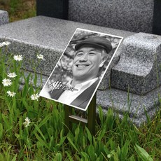 aa0cd246140d3920ea3a8f1af69cd4272ac72a67665635b882e37cf59ccc.jpg