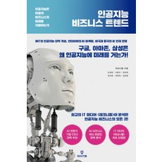 가장큰기적별일없는하루