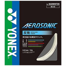 YONEX "AEROSONIC200m 롤 BGAS-2"배드민턴 스트링 화이트 0.61mm