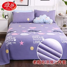 6ce6783a079c0e50144bd64411f7d571a71013f5e53f7613d5590d00433c.jpg