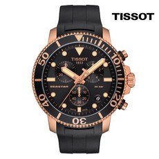 티쏘 씨스타 1000 쿼츠 크로노 T120.417.37.051.00 45.5mm 러버밴드