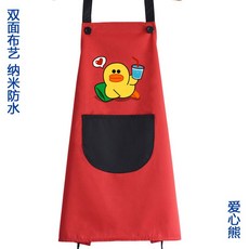 라인프렌즈앞치마