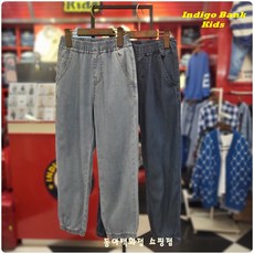 인디고뱅크키즈청바지