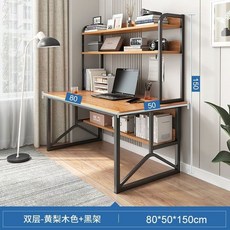 독서대AOLIVIYA PC 게임용 책상 사무실 컴퓨터 책상 이중 책장 학생 침실 가정 심플 책상 100 cm 120, 11 11