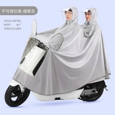 강아지전신케이크