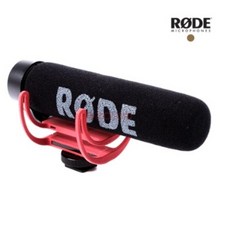 rodevideomicgo2