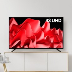 [와사비망고] UHD 4K TV 108cm(43) ZEN U430 UHDTV Max HDR [자가설치] 택배발송, [자가설치] 택배