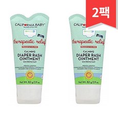 California Baby 캘리포니아 다이퍼 러쉬 82g 2개 California Baby Calming Organic Diaper Ointment
