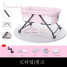 미래동원 접이식이동식아기침대 휴대용침대 흔들요람W1, (F타입)그레이